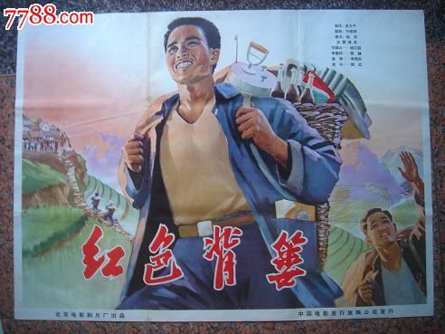 马来西亚护照扫描件买个多少钱